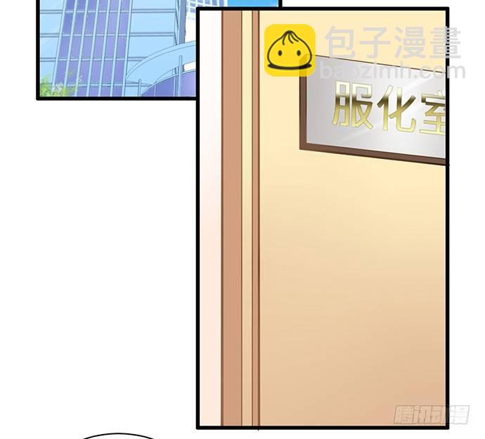 33.搞事的鞋子4