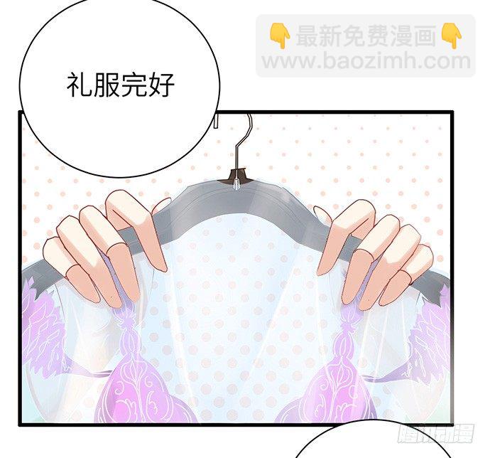 33.搞事的鞋子5