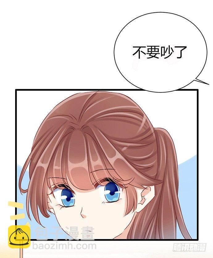 33.搞事的鞋子55