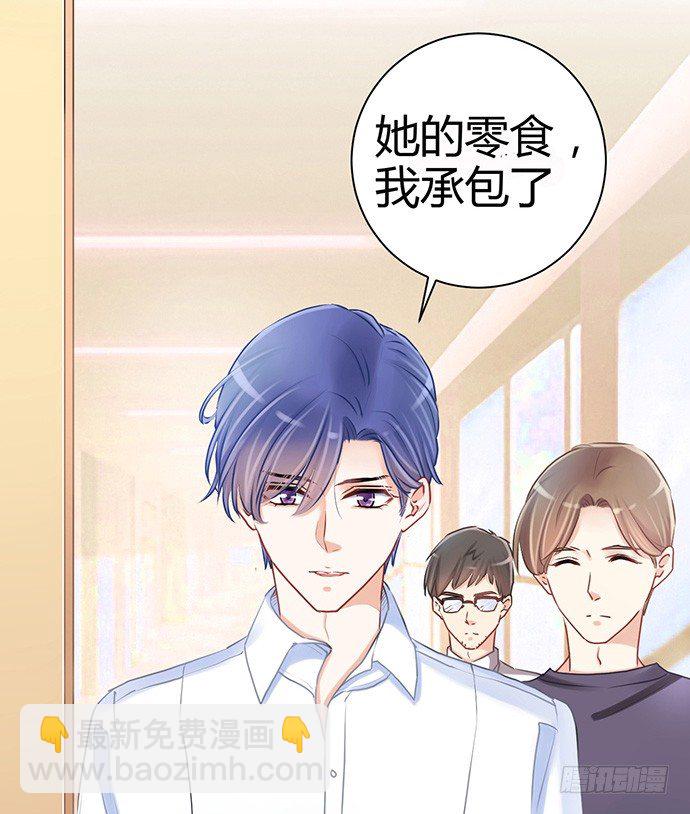 33.搞事的鞋子56