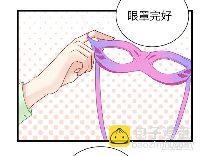 33.搞事的鞋子6