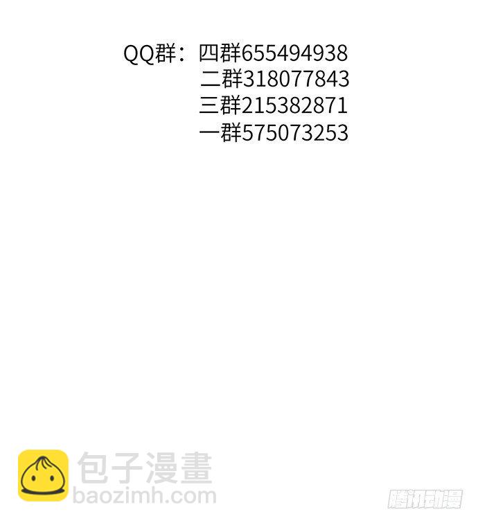 33.搞事的鞋子60