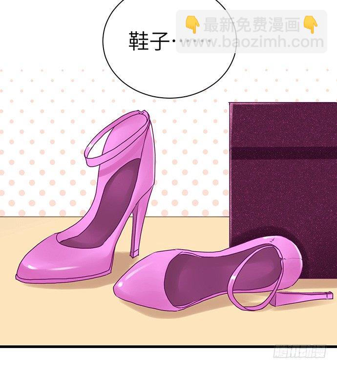33.搞事的鞋子7