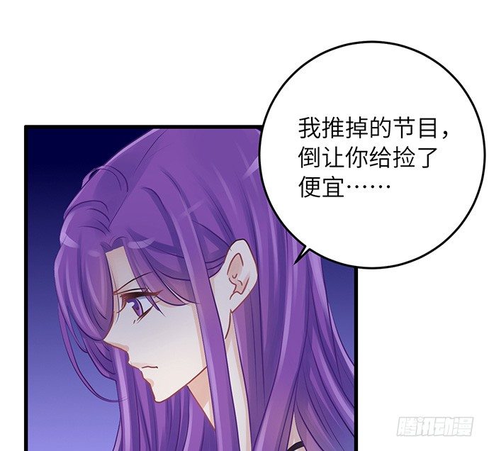 35.我会盯着你的40