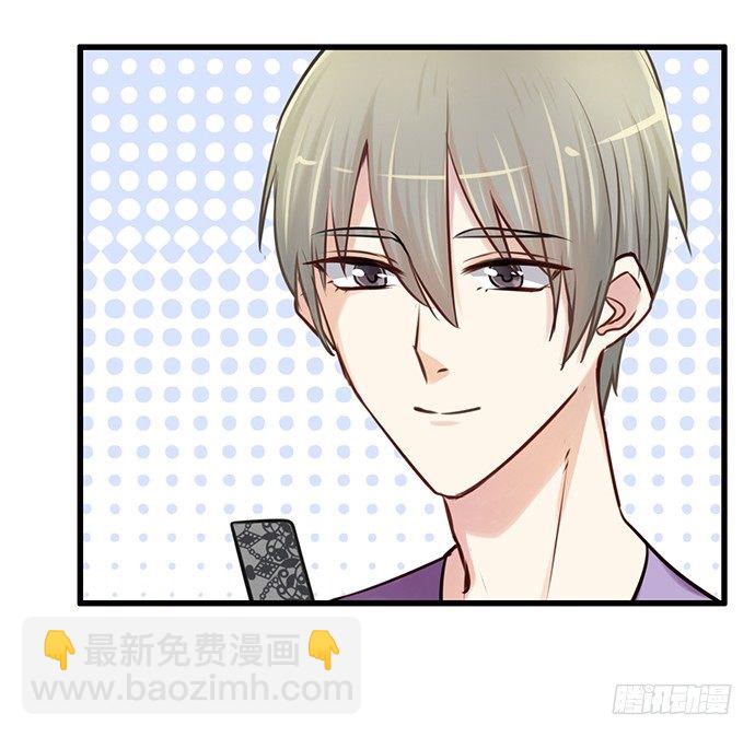 36.角色扮演？11