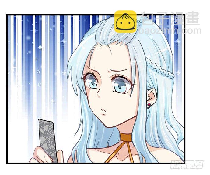 36.角色扮演？12