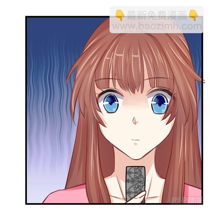 36.角色扮演？18