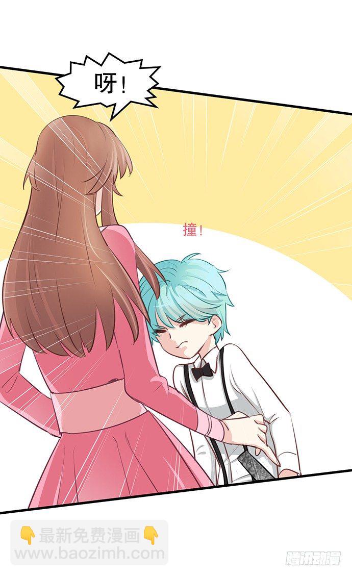 36.角色扮演？28
