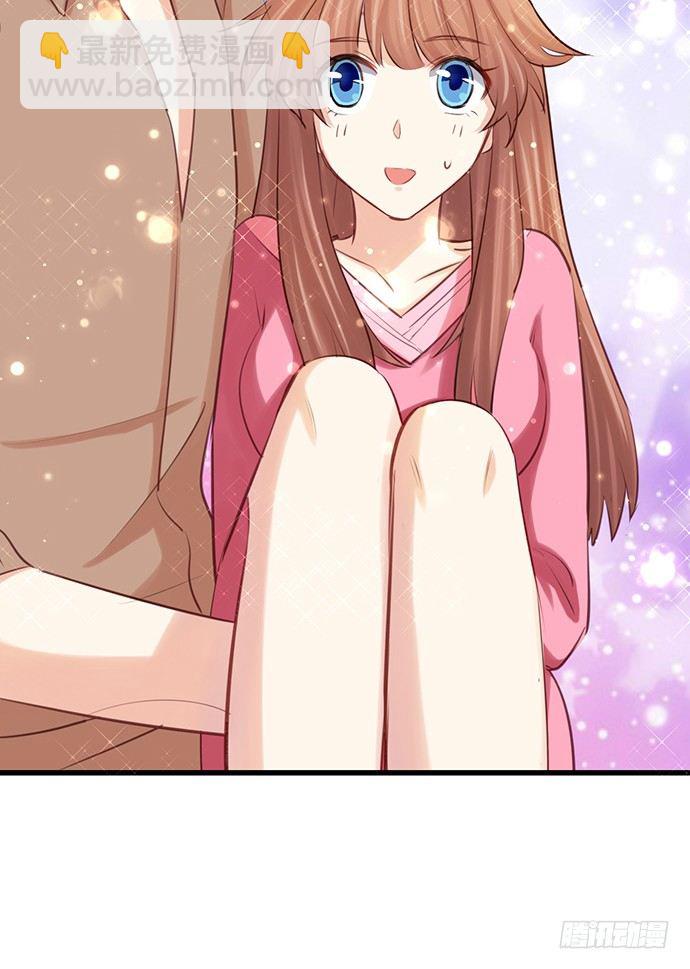 36.角色扮演？33
