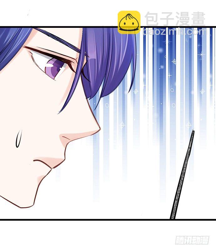 36.角色扮演？44