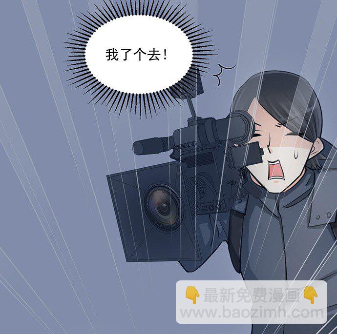 37.影帝的女装play18