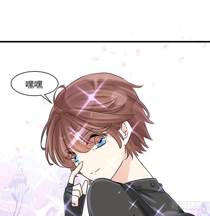 37.影帝的女装play23