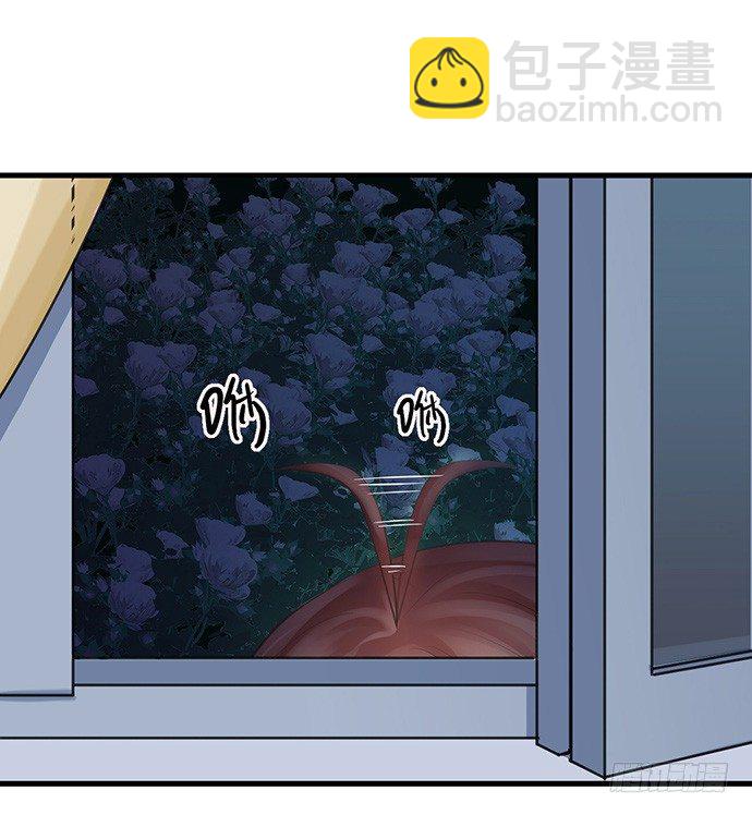 37.影帝的女装play29
