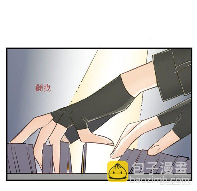 37.影帝的女装play31