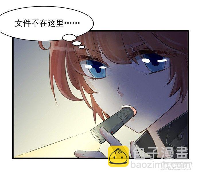 37.影帝的女装play32