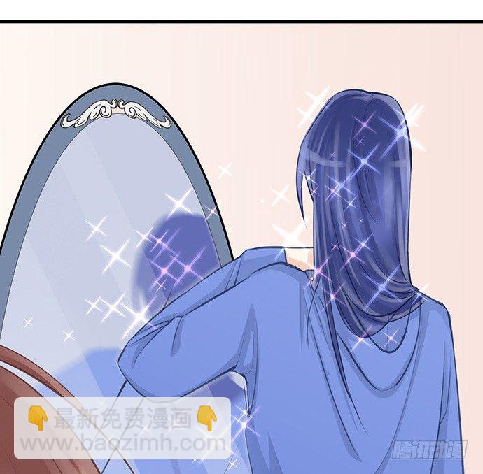 37.影帝的女装play38