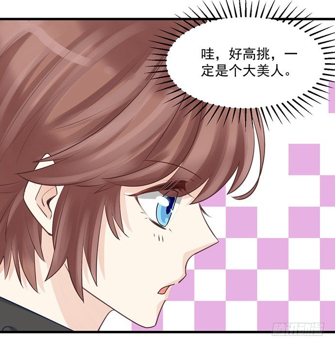 37.影帝的女装play40