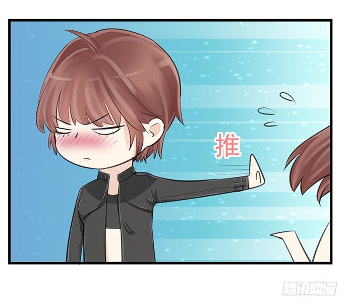 37.影帝的女装play51