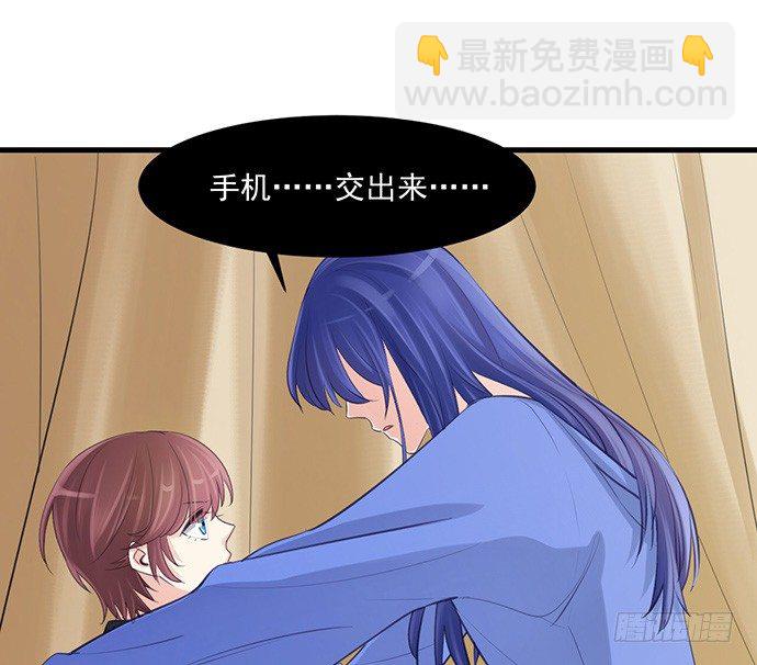 37.影帝的女装play65