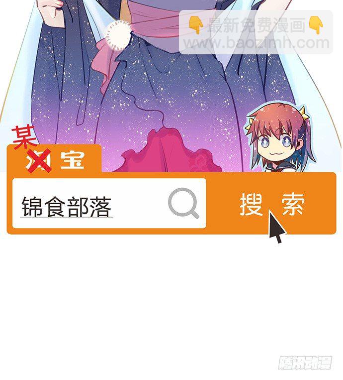 37.影帝的女装play77