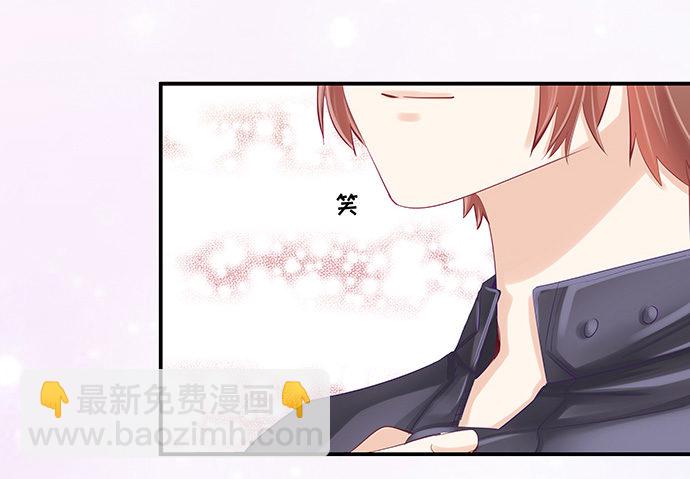 38.这是你的演技？13