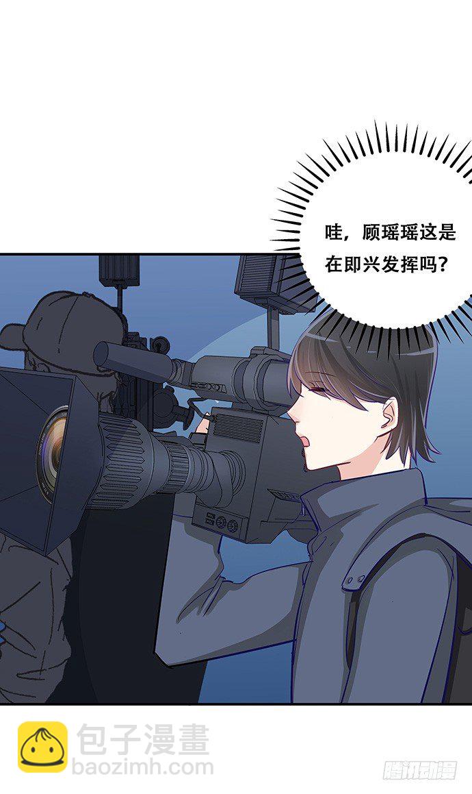 38.这是你的演技？20