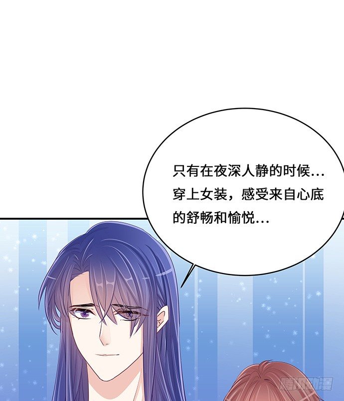 38.这是你的演技？32