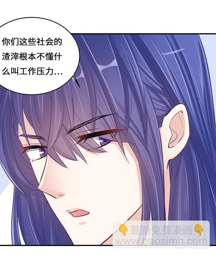 38.这是你的演技？34