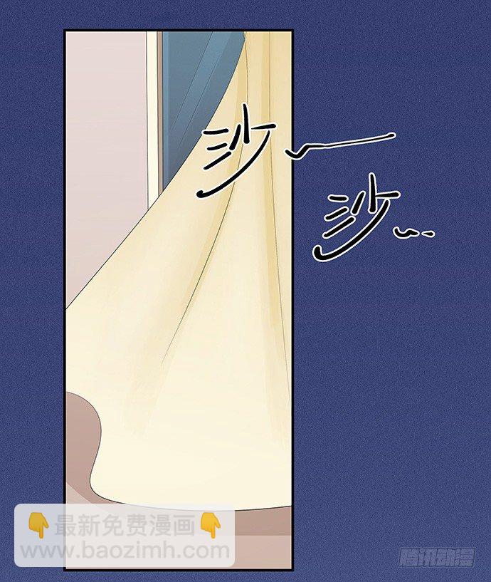 38.这是你的演技？4