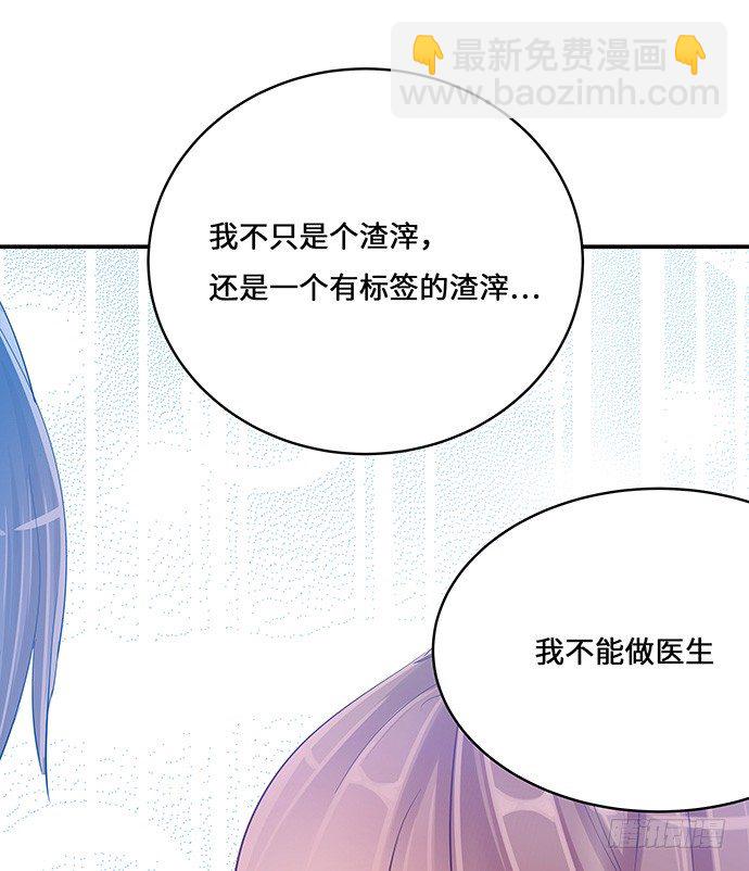 38.这是你的演技？41