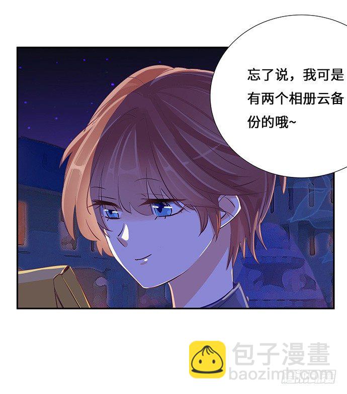38.这是你的演技？66