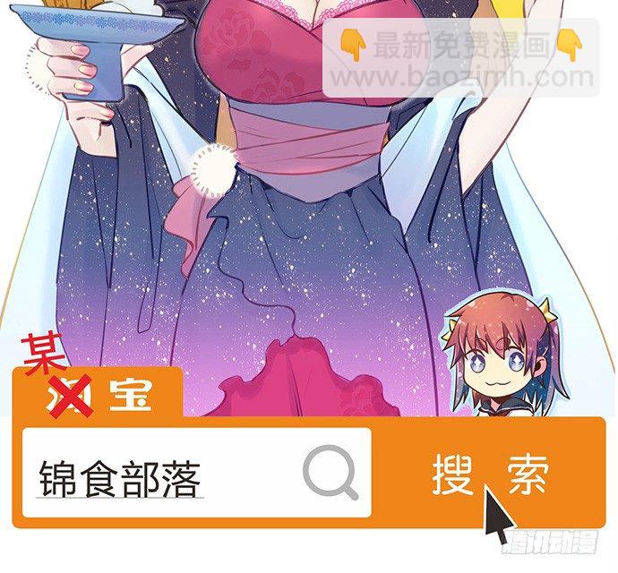 38.这是你的演技？74