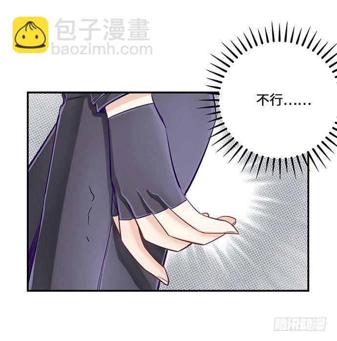 38.这是你的演技？9