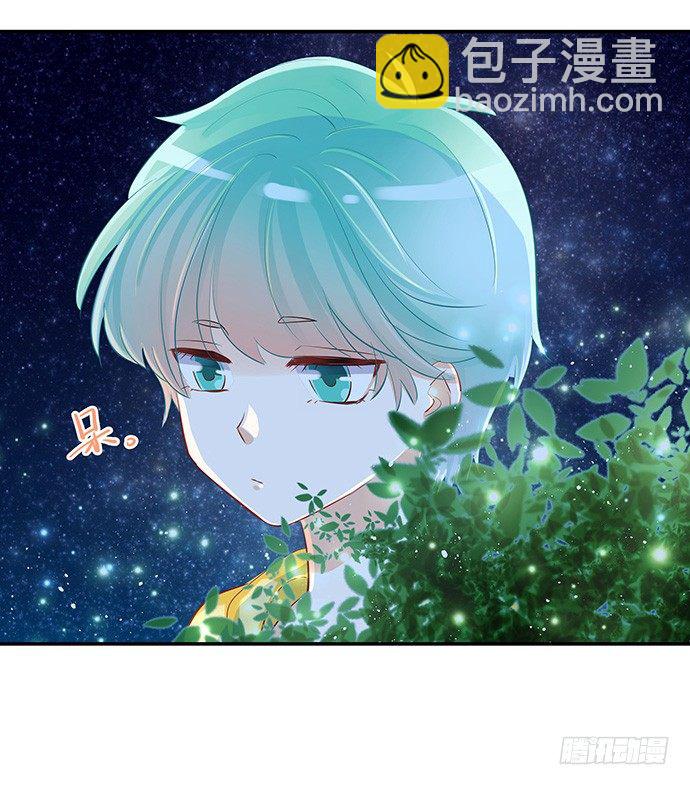 39.落入水中10