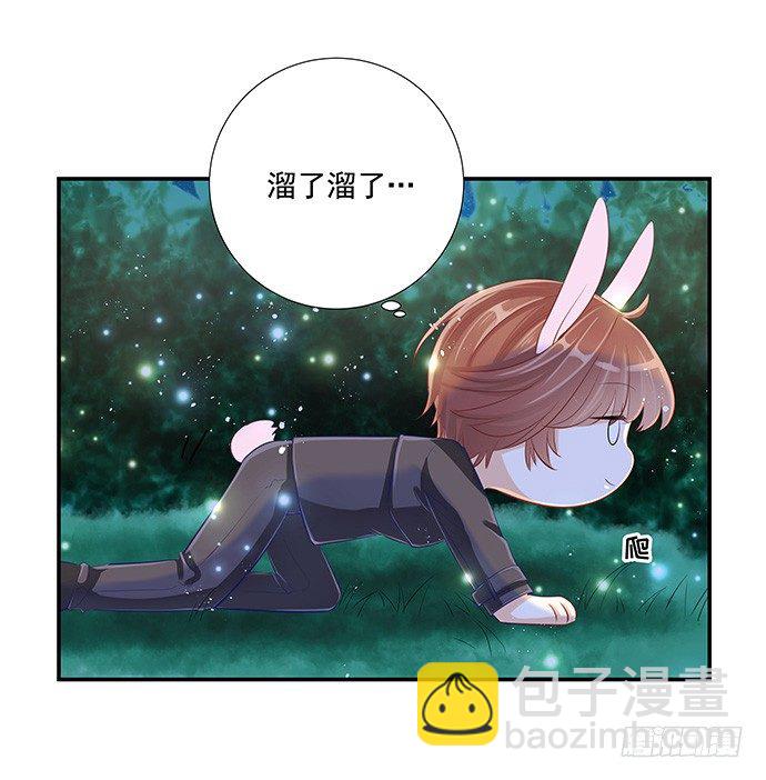 39.落入水中15