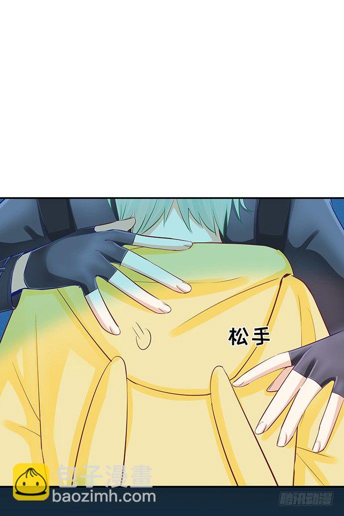 39.落入水中31
