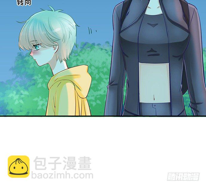 39.落入水中35