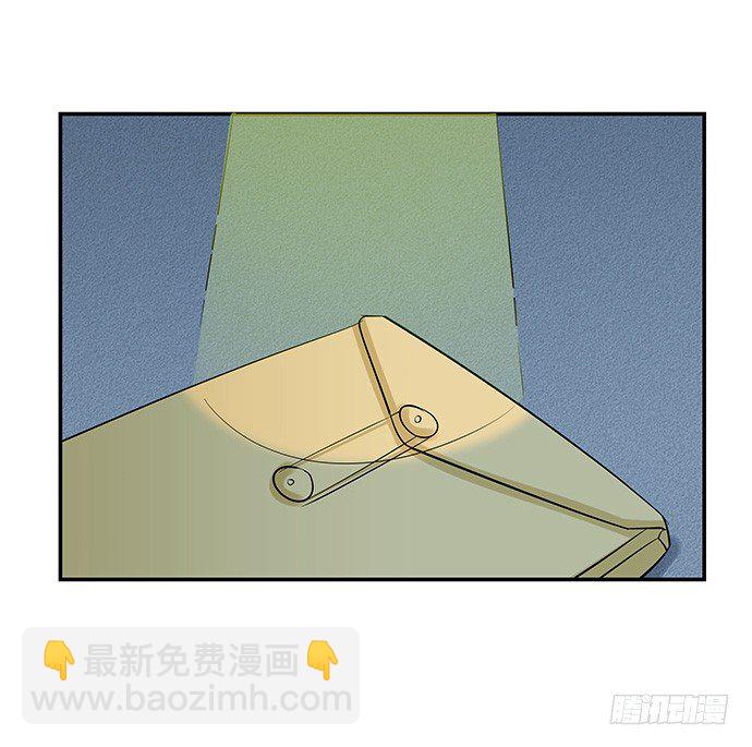 39.落入水中42
