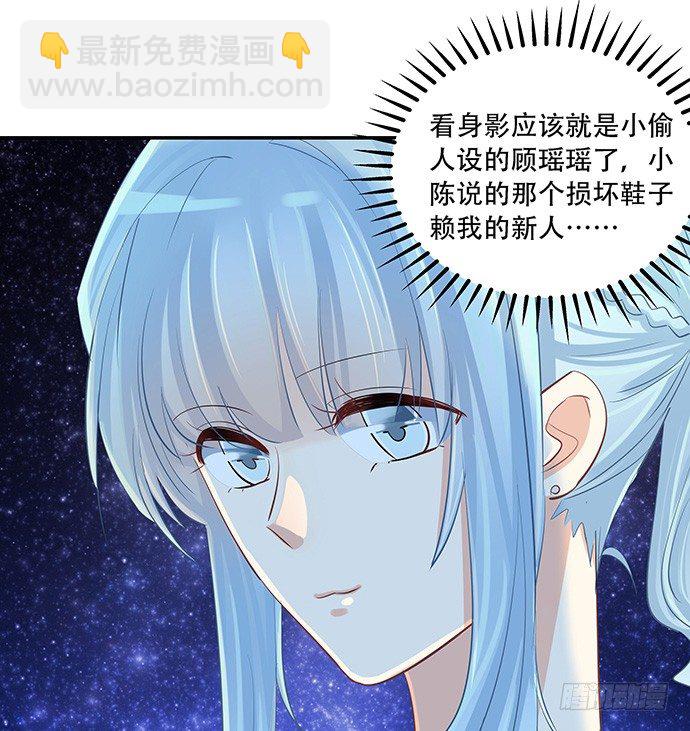 39.落入水中44