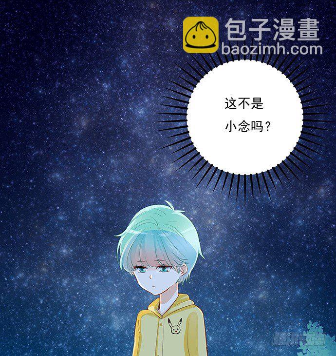 39.落入水中8