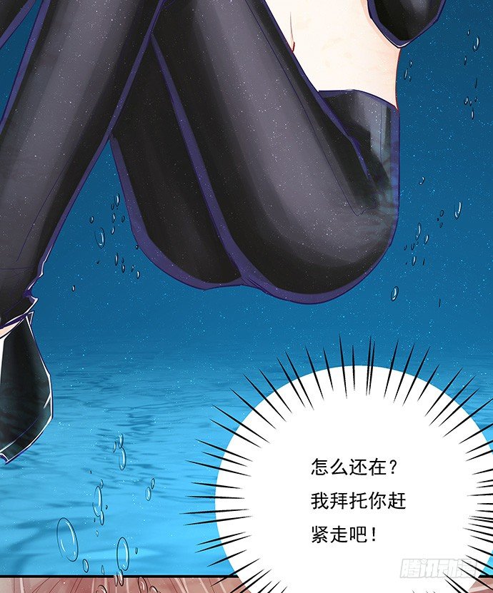 40.接、接吻了？！18
