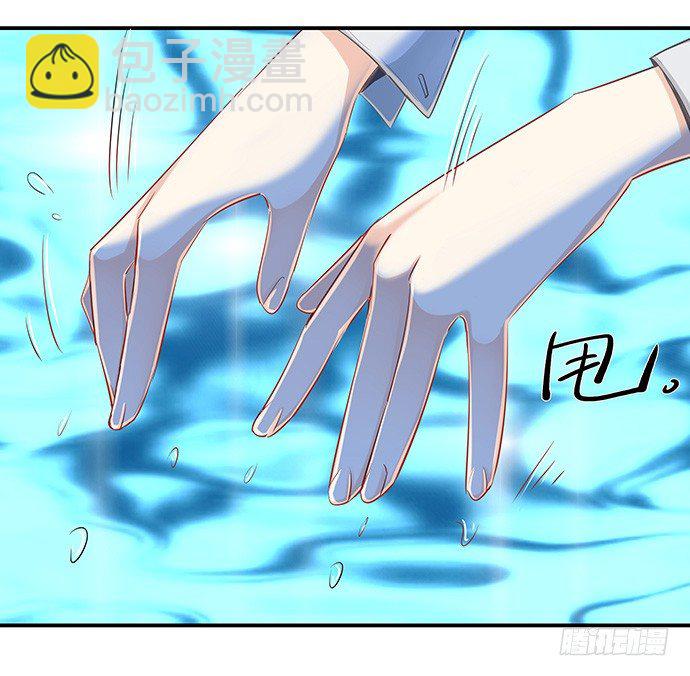 40.接、接吻了？！23