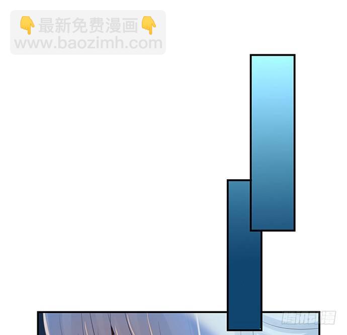 40.接、接吻了？！25