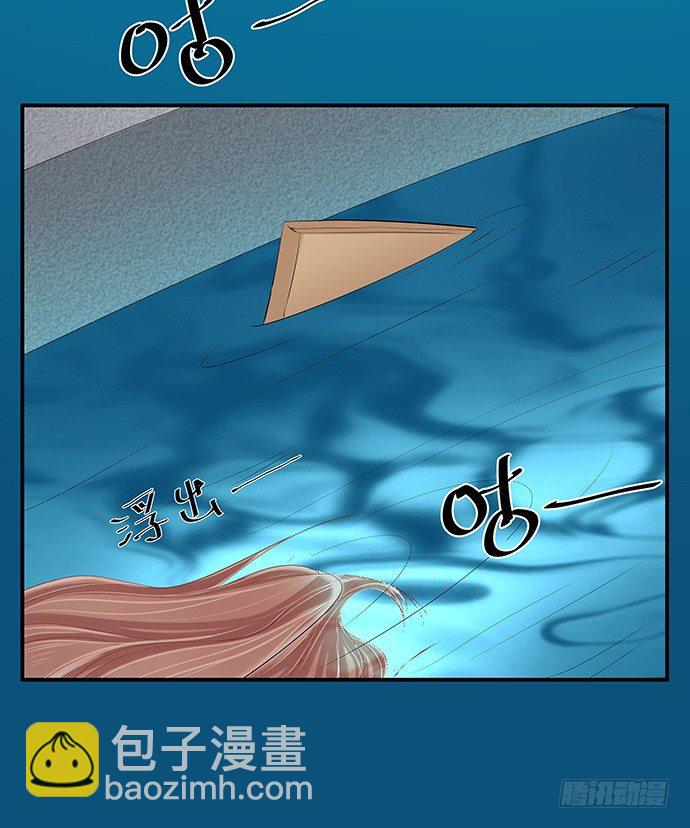 40.接、接吻了？！35