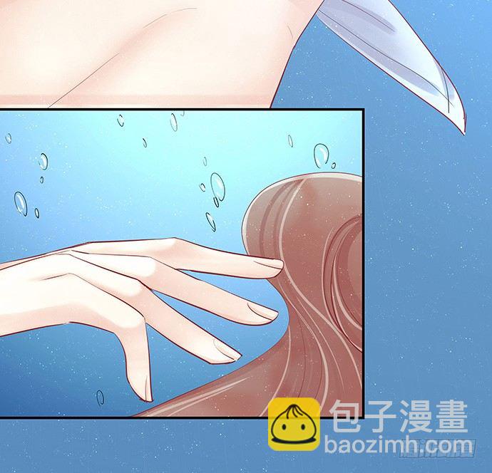 40.接、接吻了？！51