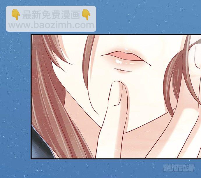 40.接、接吻了？！52