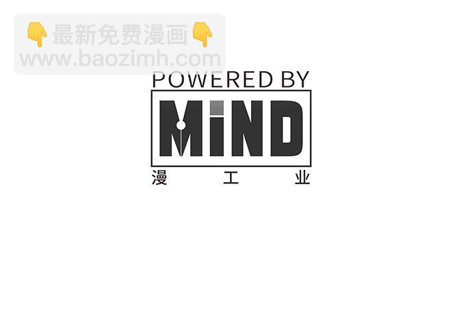 40.接、接吻了？！62
