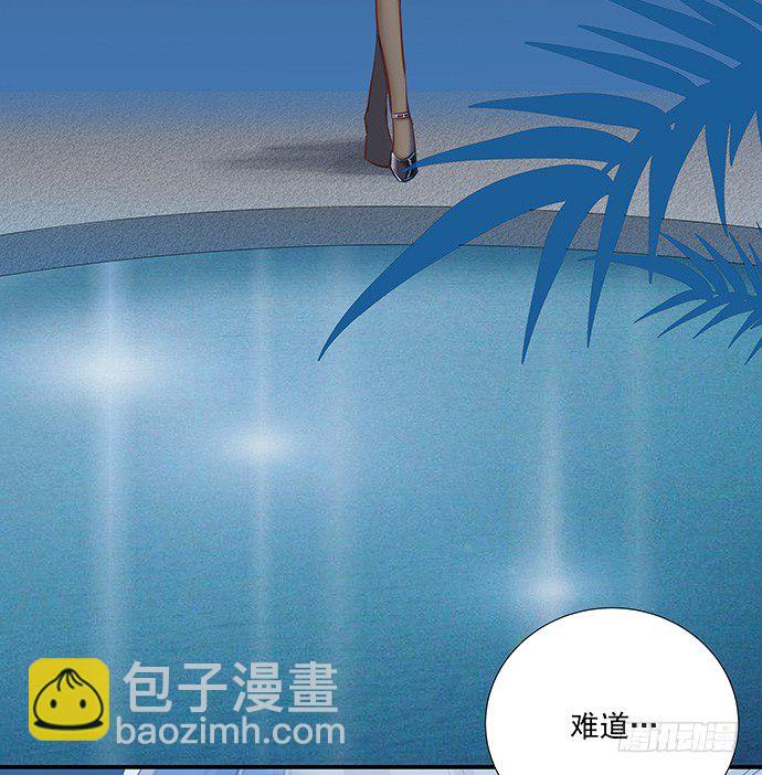 40.接、接吻了？！9