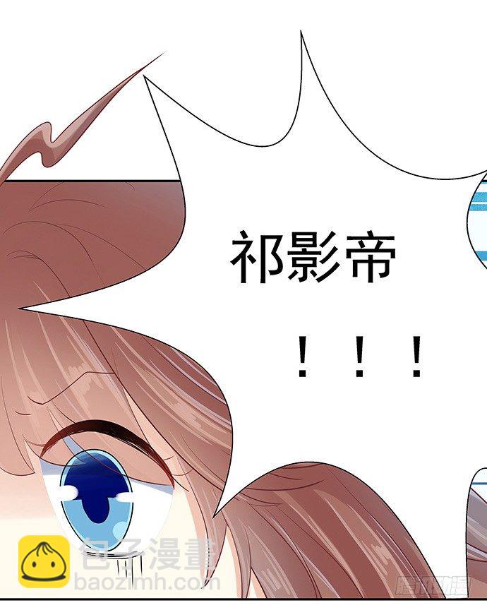 41.这就是接吻的感觉？10
