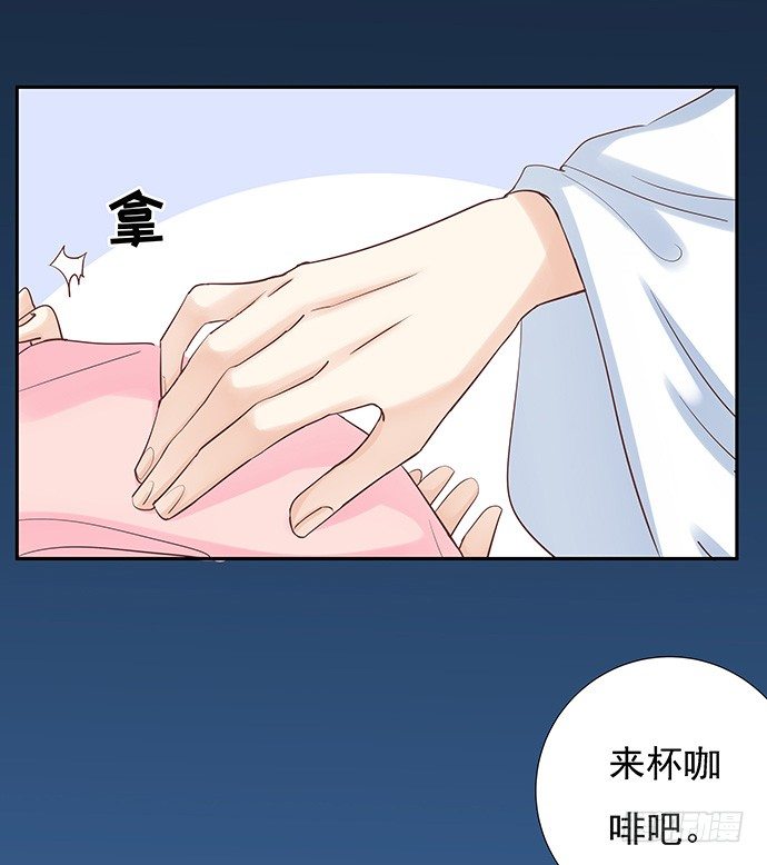 41.这就是接吻的感觉？17